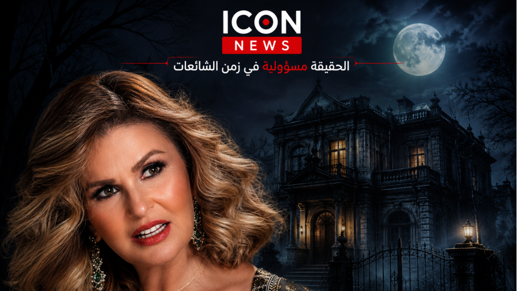  يسرا تكشف سراً أخفته لسنوات: أصوات غامضة في منتصف الليل دفعتها إلى الهروب من الشباك!