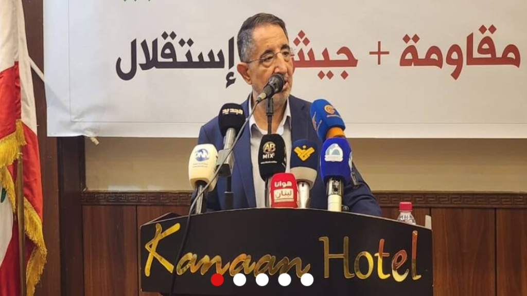 الحاج حسن: الحديث عن 