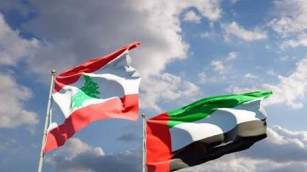 الإمارات أدانت استهداف إسرائيل للجيش اللبناني
