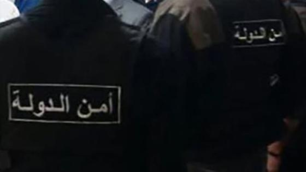 أمن الدولة: تحديد موعد التحاق المأمورين المتمرنين في معهد قوى الأمن الداخلي عرمون