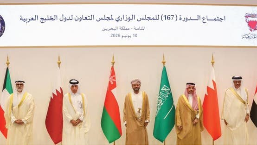 بيان خليجي: عدوان إيران يُغلق أبواب الحوار ويباعد بين الشعوب