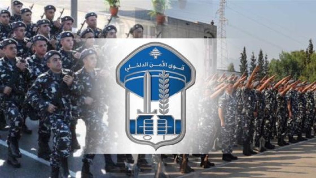 قوى الأمن تنعى شهيدها الذي استهدف في النبطية.. وهذه نبذة عن حياته