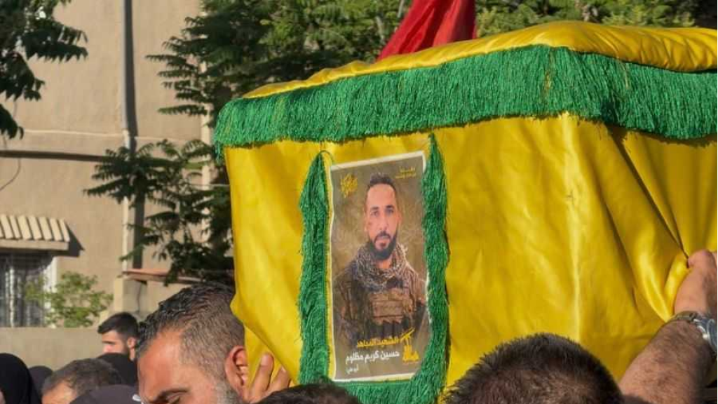 بعلبك تودّع الشهيد المجاهد حسين كريم مظلوم في موكب وفاء مهيب