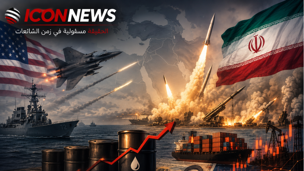ماذا حدث بين إيران وأميركا؟ من الهدنة الهشة إلى تبادل الضربات