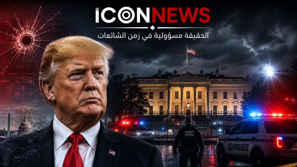ارتفاع التضخم الأمريكي إلى 4.2%: واقع اقتصادي جديد