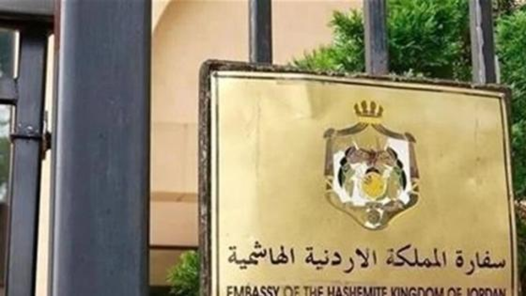 بتوجيهات ملكية.. الأردن يرفد لبنان بمخبز آلي متنقل لدعم صموده