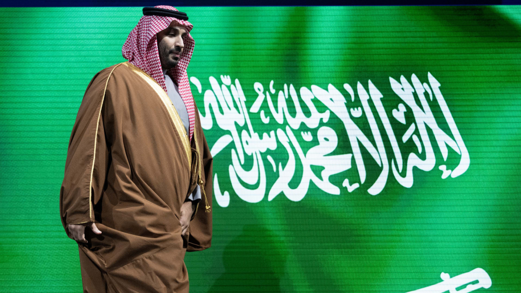 ماهي قمة مجموعة السبع ولماذا اعتذر بن سلمان؟