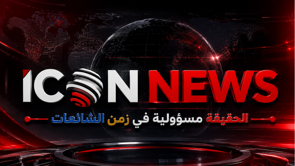 واشنطن وطهران تقتربان من الاتفاق... والتوقيع قد يتم خلال أيام
