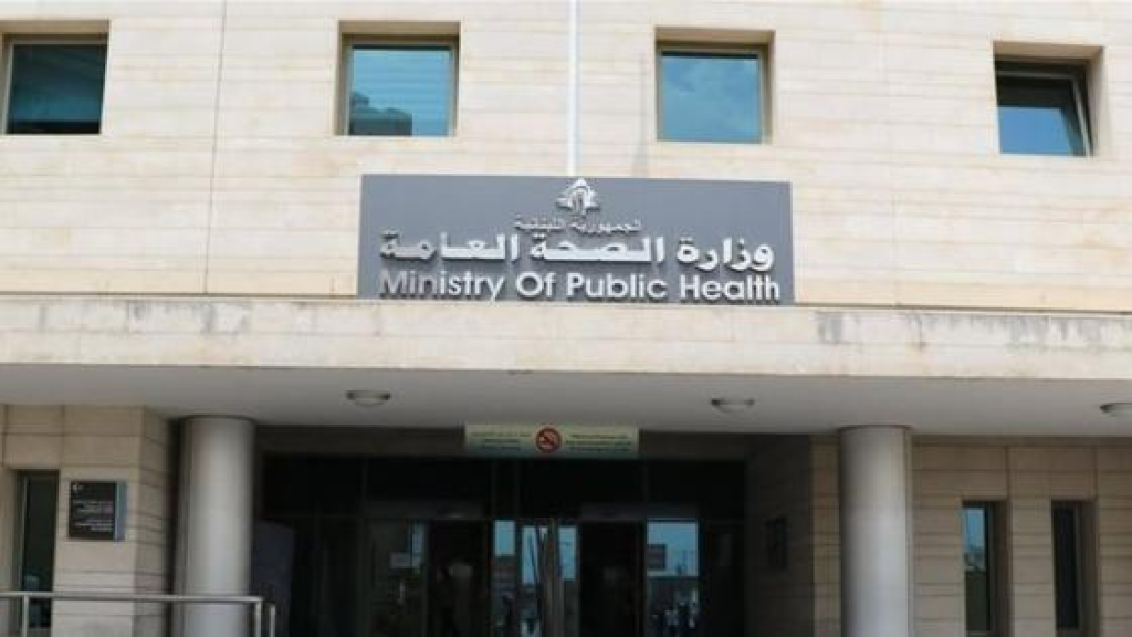 الحصيلة الإجمالية للعدوان الإسرائيليّ: 3756 شهيداً