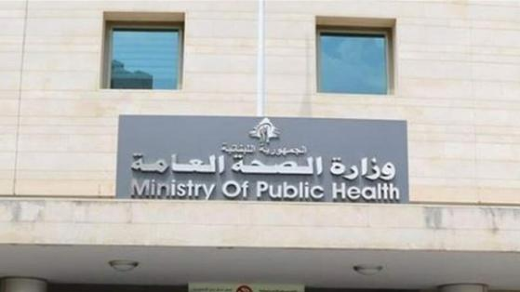 إليكم الحصيلة الجديدة للشهداء والجرحى جراء العدوان الإسرائيلي