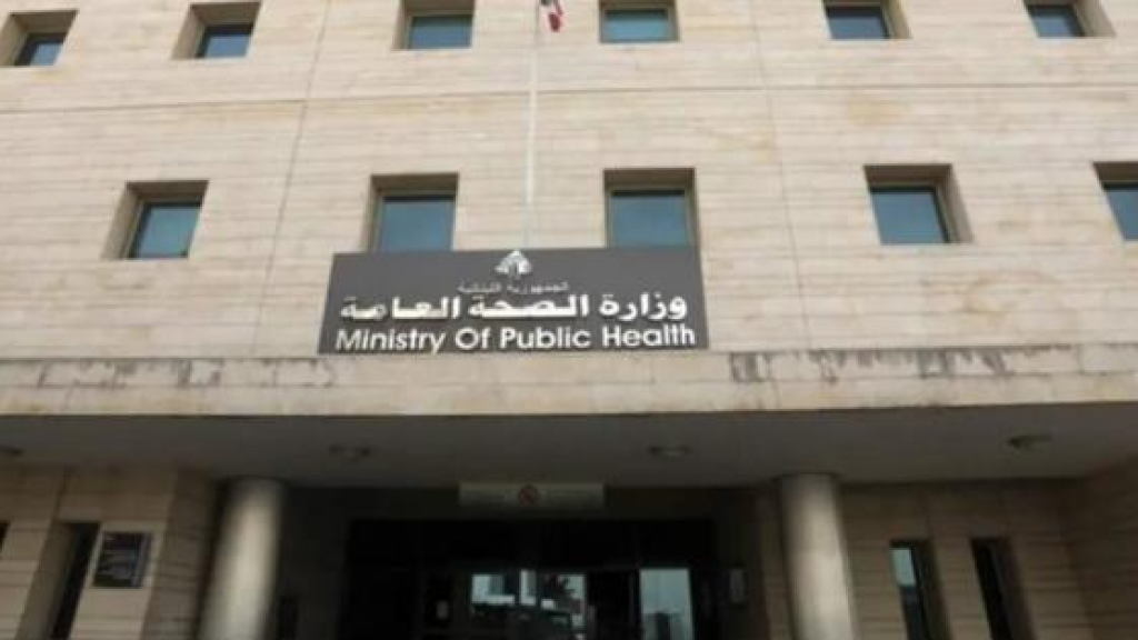 من 2 آذار حتى اليوم.. اليكم الحصيلة التراكمية للشهداء والجرحى جراء العدوان الإسرائيلي