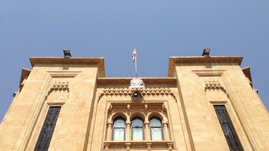 اقتراحٌ نيابي لتغطية مستحقات شركات النفايات في البلديات المتضررة