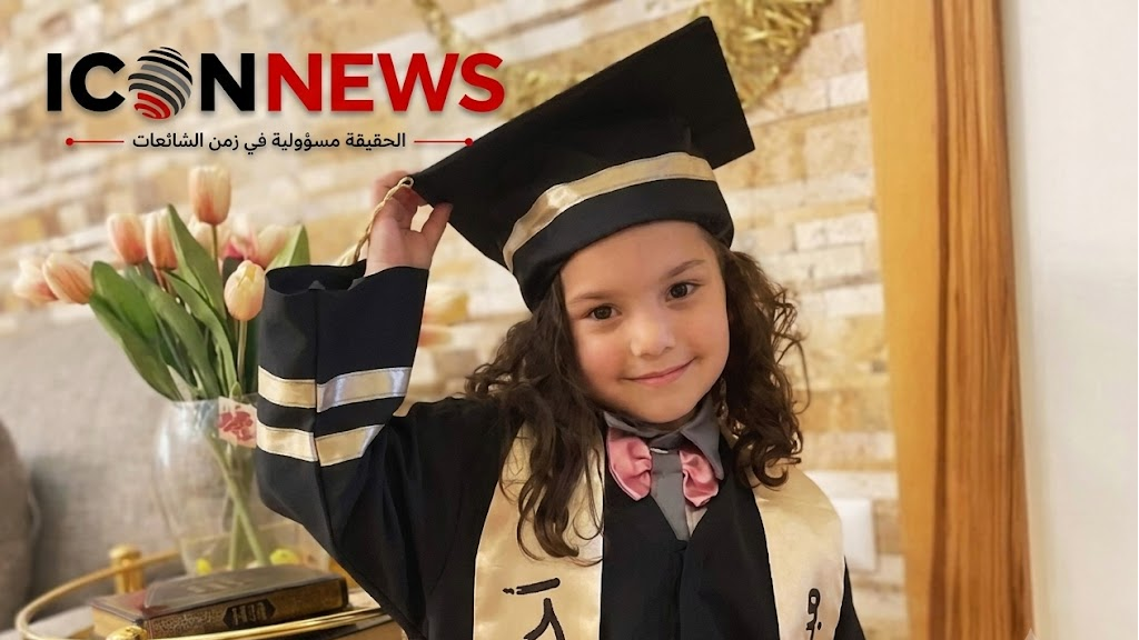 مقـ.ـتل قائدها الرابع بلبنان.. هل تطارد 