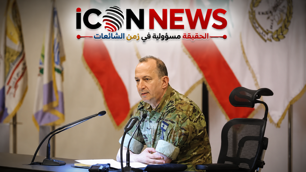 قائد الجيش: 