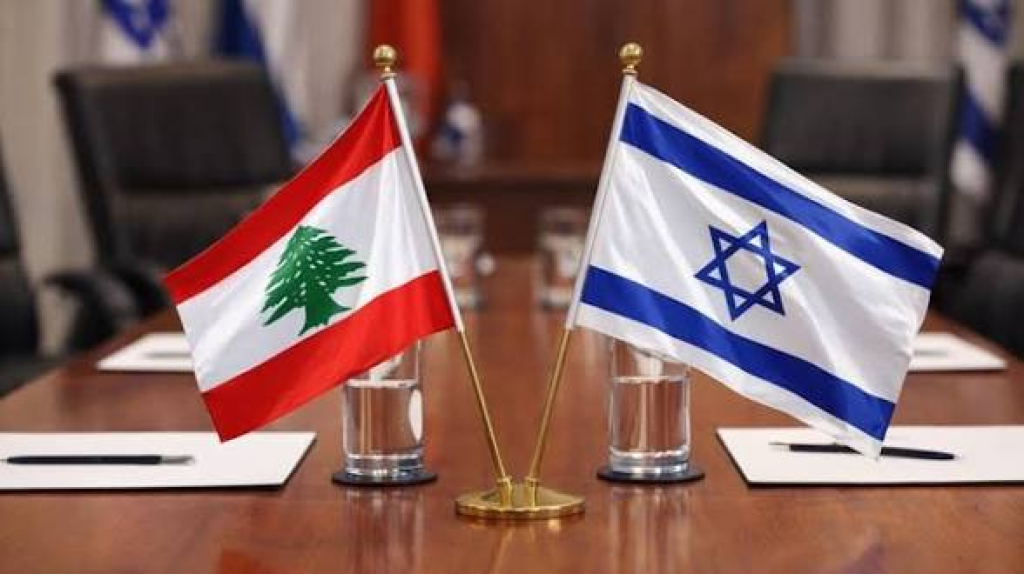 مفاوضات لبنانية إسرائيلية حول مقترح تسليم أراضي في جنوب لبنان للجيش