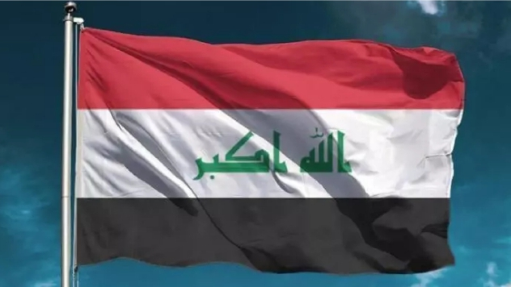 لفظ الجلالة يغيّر بروتوكول المونديال.. الفيفا يستثني علمي السعودية والعراق