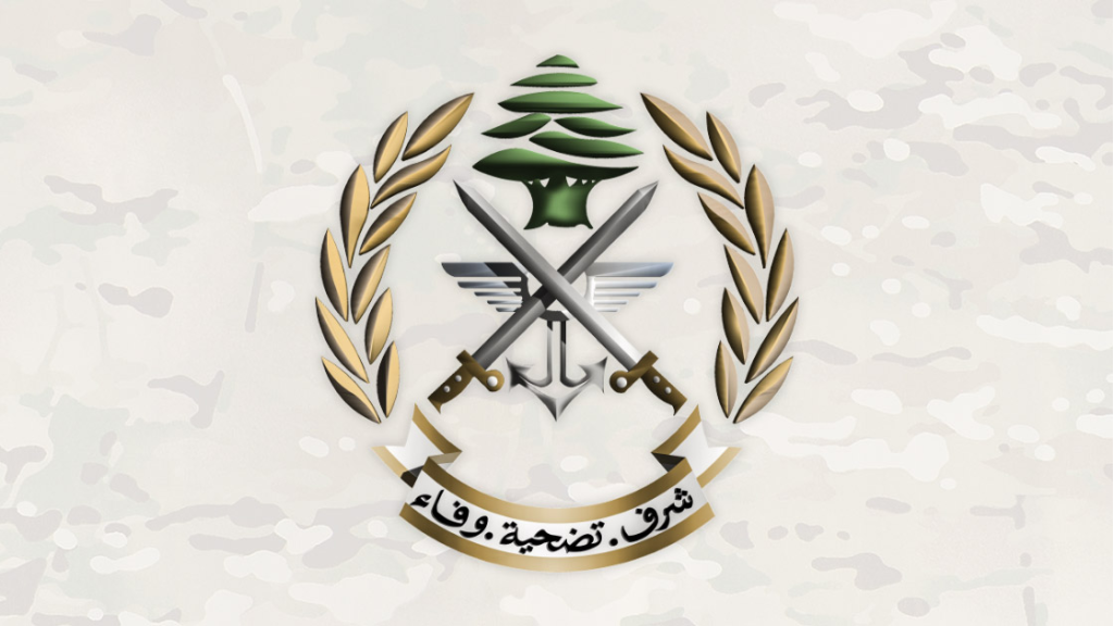 الجيش: تفكيك قنبلتَي طيران من مخلفات العدوان.. ولاتخاذ أقصى تدابير الحيطة والحذر في الأماكن التي تعرضت لاعتداءات إسرائيلية