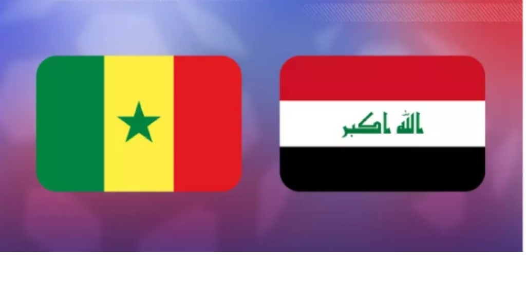 كأس العالم 2026: العراق ضد السنغال وفرنسا تواجه النرويج