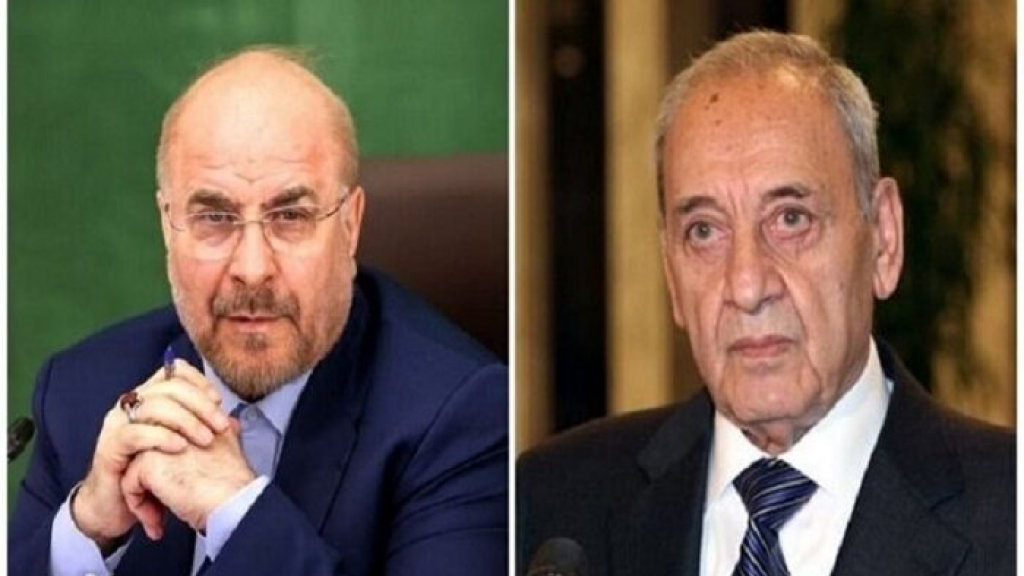 تسنيم