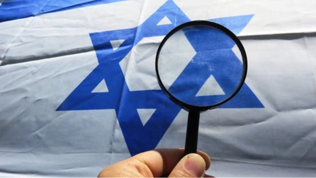 إسرائيل.. اعتقال مواطن أميركي للاشتباه بالتجسس لصالح إيران