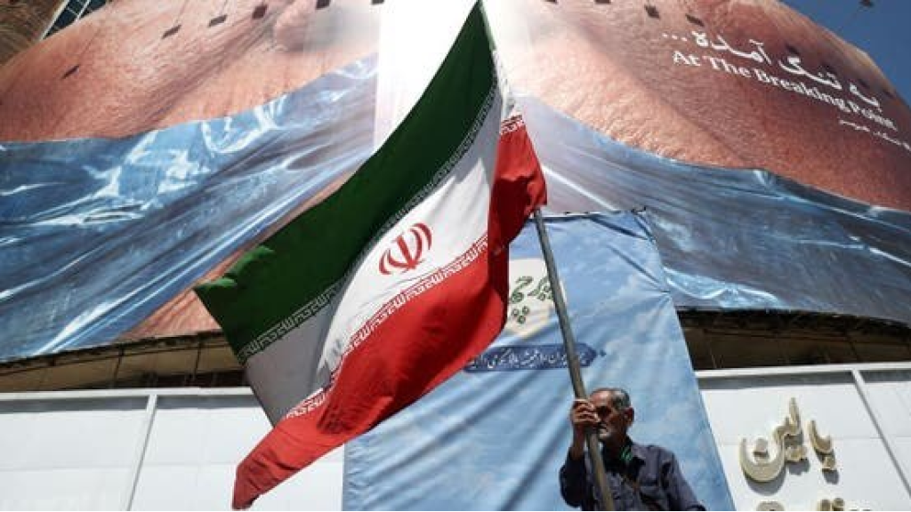 إيران: إنشاء قناة اتصال للإبلاغ عن أي انتهاك لمذكرة التفاهم مع واشنطن