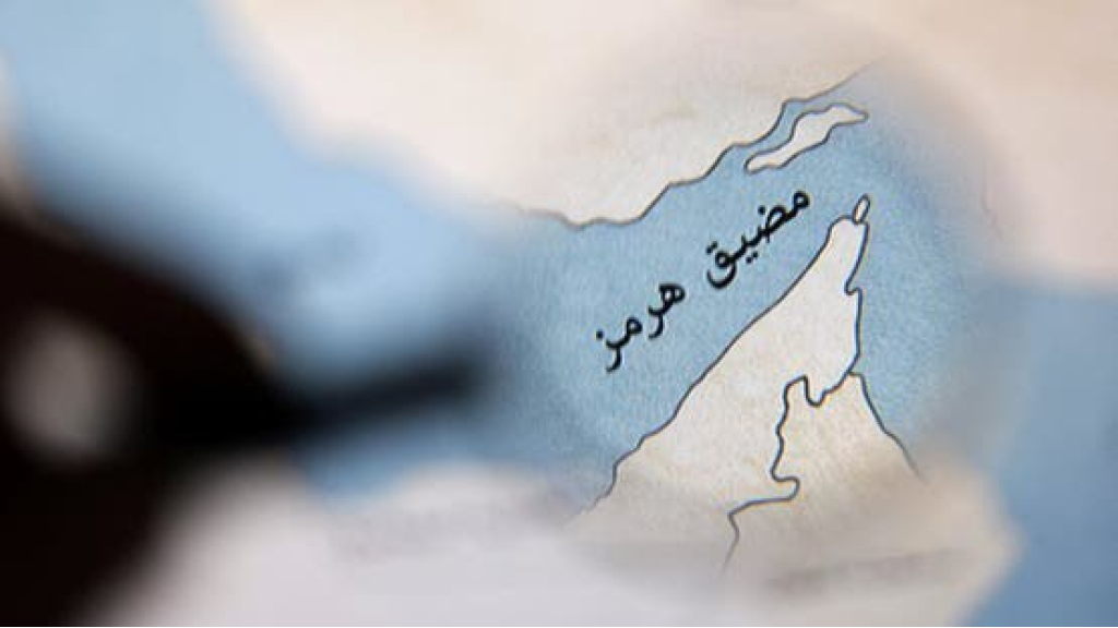 واشنطن تقايض طهران بحوافز مقابل هرمز.. ومقترح بديل من عمان