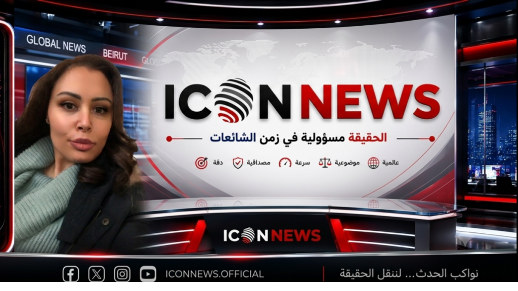 زيارة الشيباني إلى بيروت... إعادة تموضع سياسي أم بداية مرحلة جديدة في العلاقات السورية–اللبنانية؟