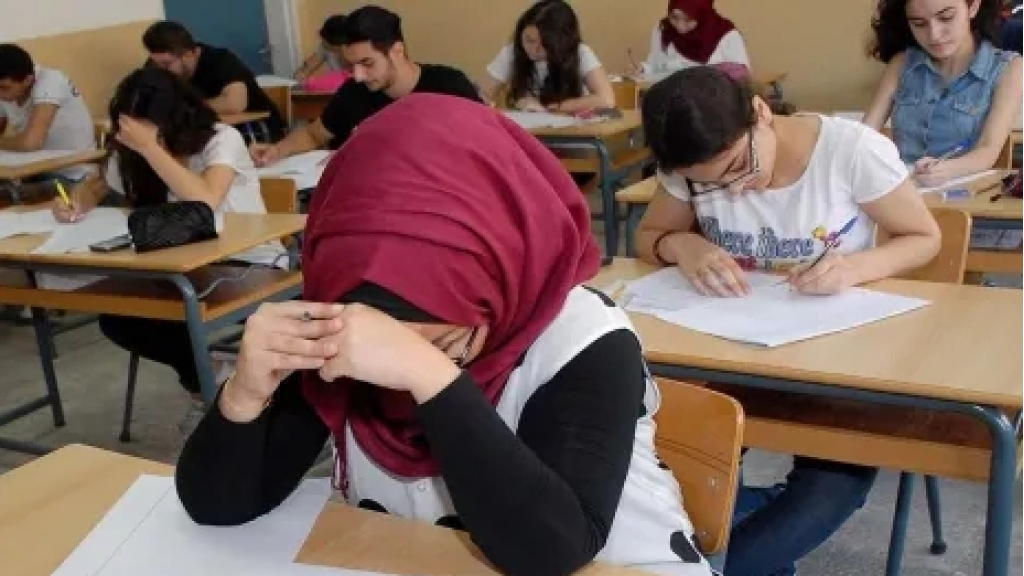 تعميم من وزيرة التربيّة للطلاب الراغبين في إجراء إمتحانات الشهادة الثانوية