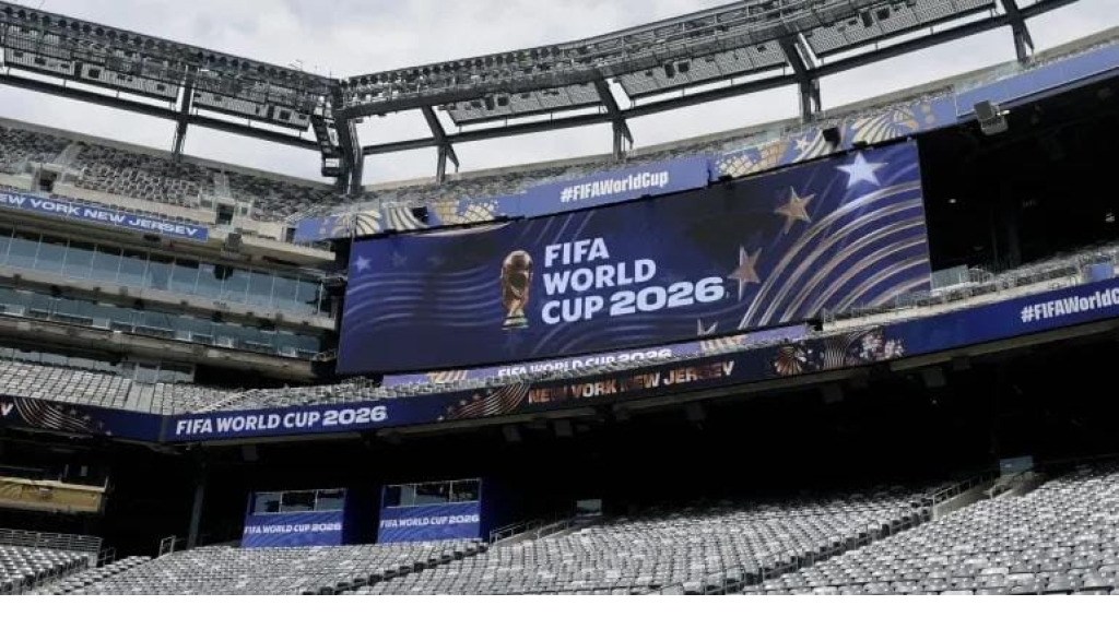 كأس العالم 2026- اليكم مواجهات دور الـ16