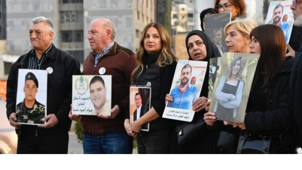 بعد 6 سنوات… أهالي ضحايا المرفأ يرفعون الصوت من جديد
