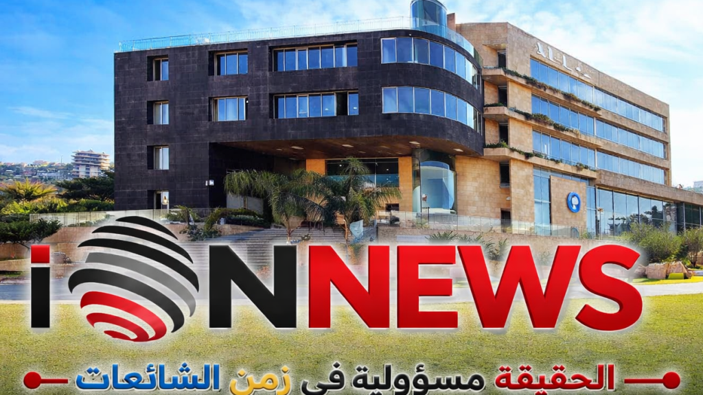 إنجاز أكاديمي دولي يتوّج مسيرة ٢٥ عاماً: