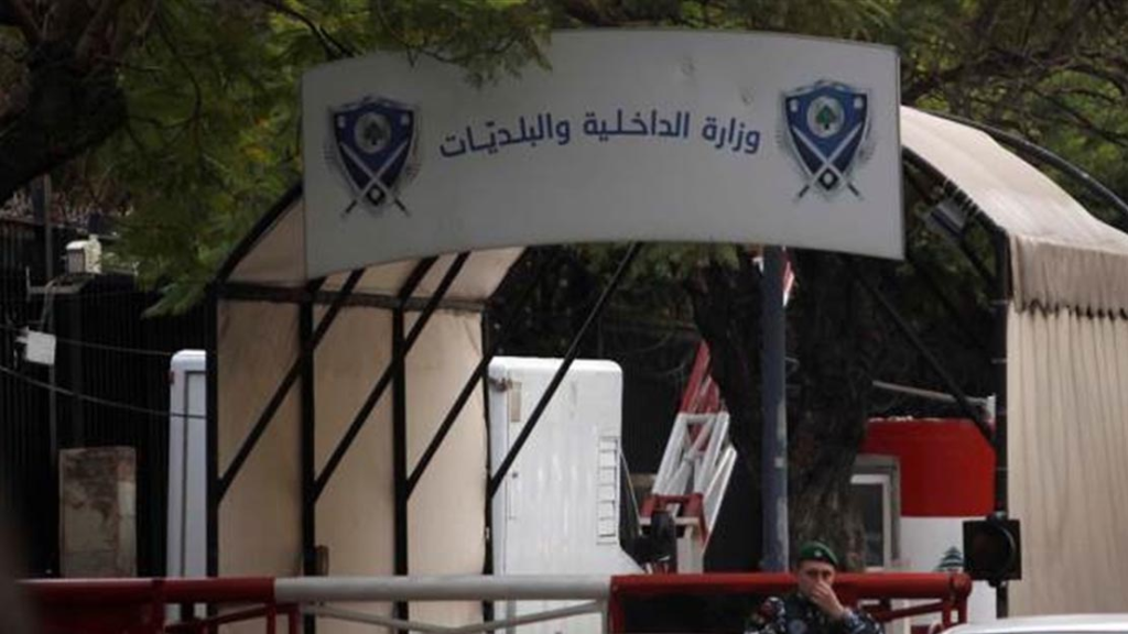 قرار جديد لتنظيم رسوم تعليم القيادة في لبنان