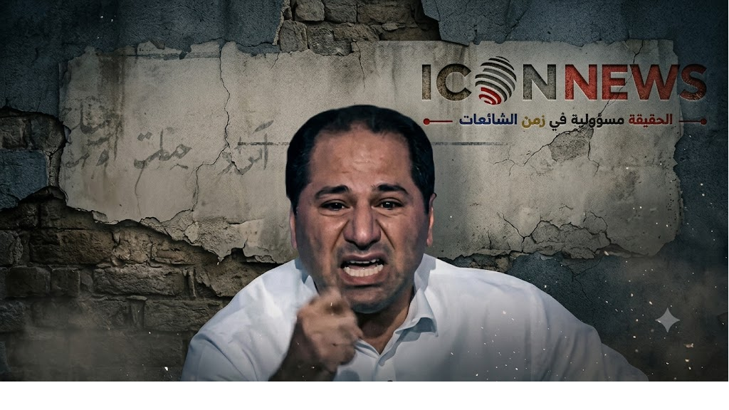 ورثة 17 أيار: حين يُباع التاريخ كأنه بطولة