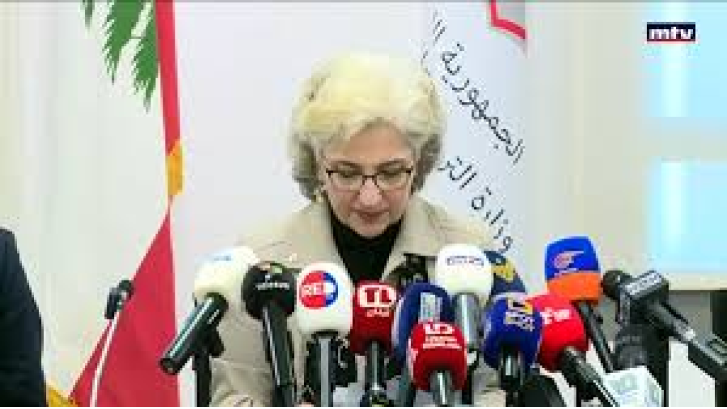  وزيرة التربية: نستصرخ ضمائر العالم لوقف تدمير المدارس