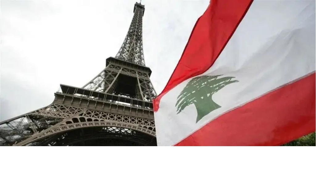 من الطلاب اللبنانيين في فرنسا.. نداء عاجل