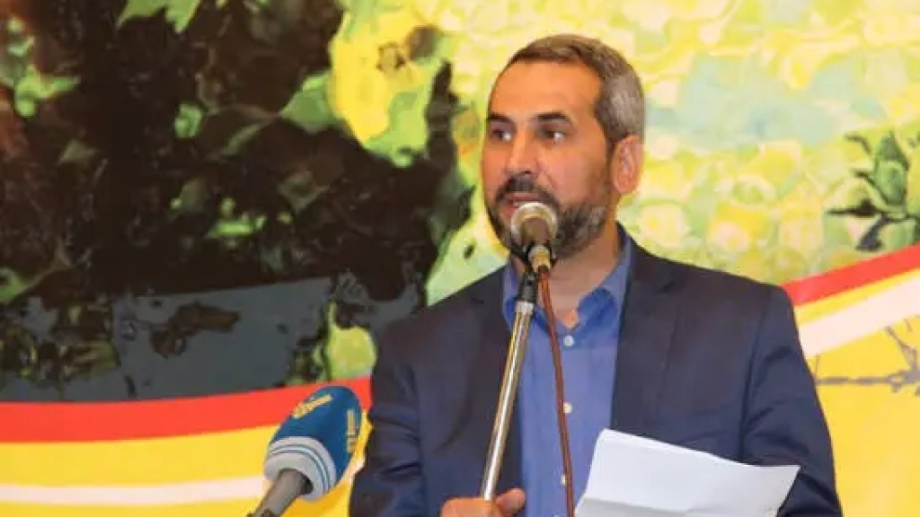 حمادة: مشروع إلغاء المقاومة لن يتحقق