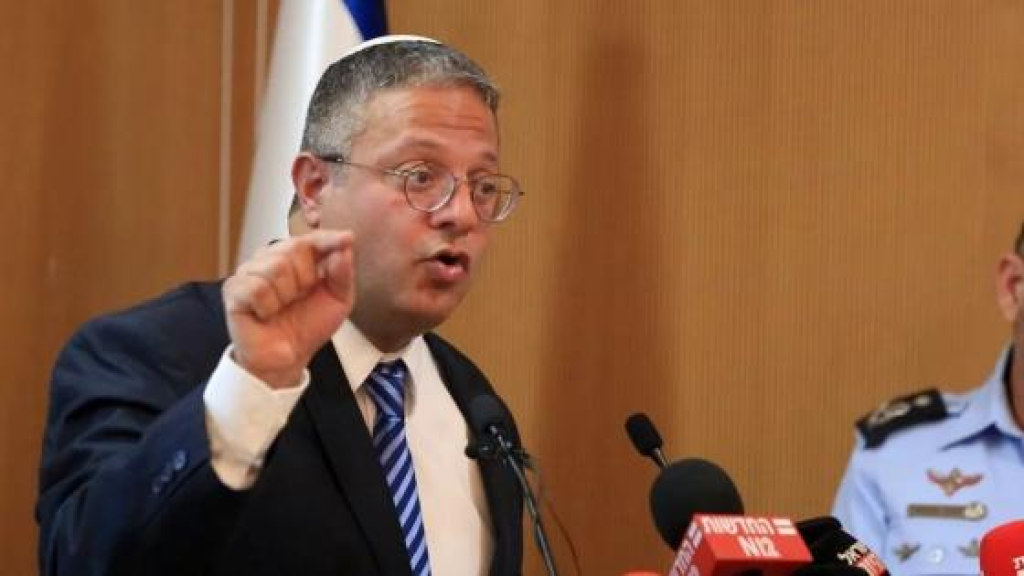 دعوة لعزل بن غفير.. تصعيد جديد يهز الكيان الصهيوني
