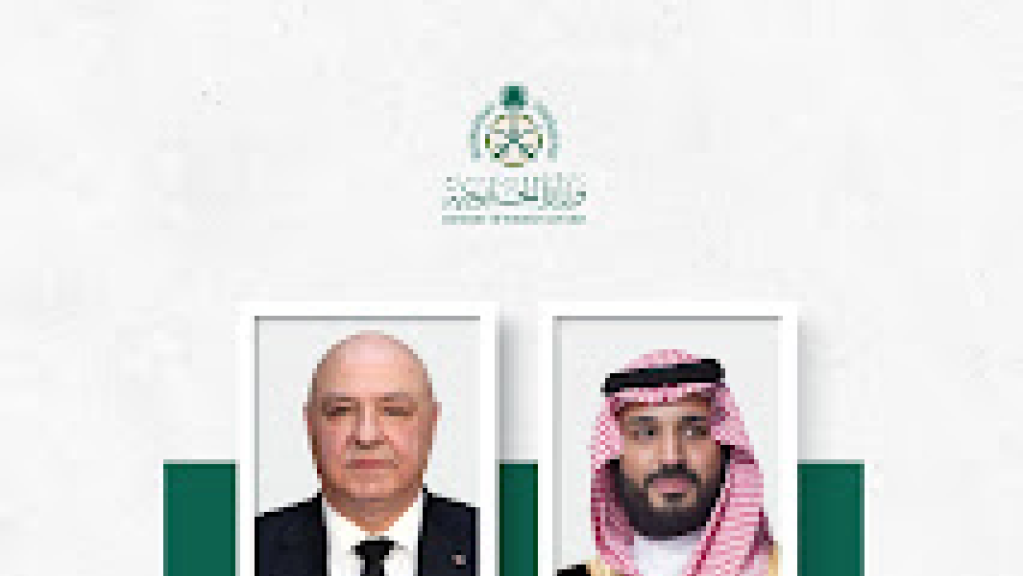 ولي العهد السعودي تلقى اتصالا من الرئيس عون