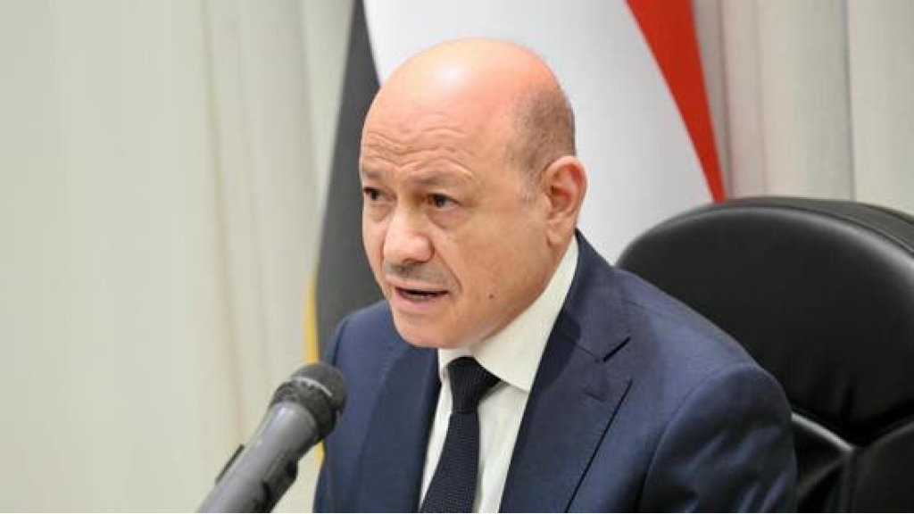 العليمي للحوثيين: نهج الابتزاز والتهديد انتهى