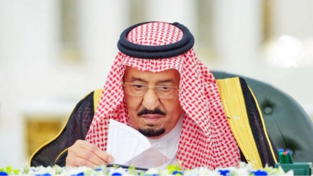 برئاسة الملك.. مجلس الوزراء السعودي: اتهامات الحوثيين الكاذبة لا تستند إلى أي أساس