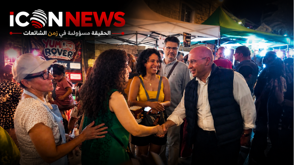 آلان عون يشارك في افتتاح مهرجان 