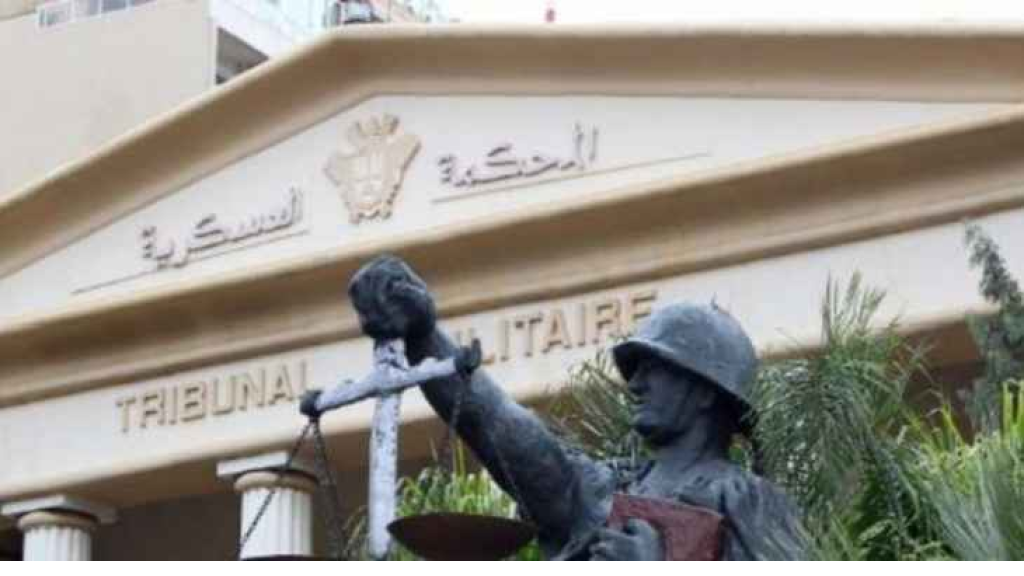 المحكمة العسكرية تبرّئ مارون الصقر من جرم الاتجار بنيترات الأمونيوم
