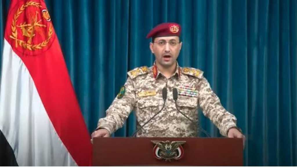  القوات المسلحة اليمنية: أسقطنا طائرة استطلاع تابعة للسعودية في أجواء 