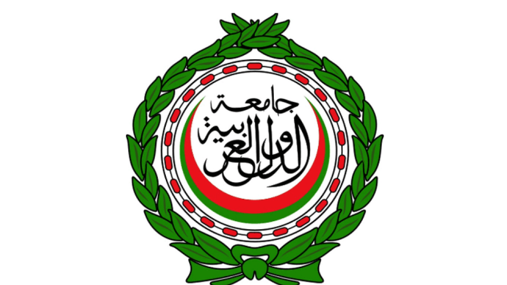 أمين عام جامعة الدول العربية يطالب ترامب بـ