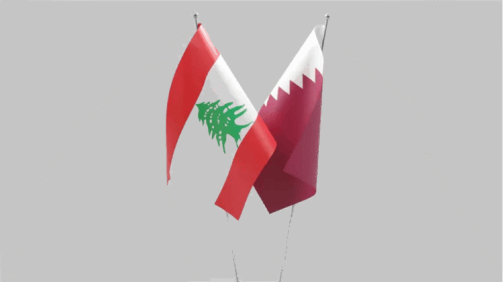 اتصال قطري – لبناني بحث دعم الاستقرار وعودة النازحين
