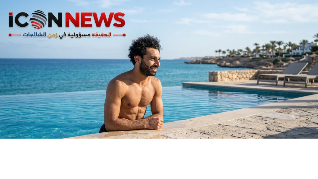 بعضلات فولاذية وإطلالة بحرية.. محمد صلاح يشعل مواقع التواصل في إجازته الصيفية