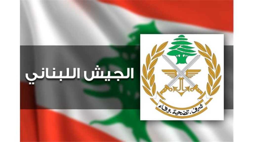 الجيش: توقيف 6 أشخاص من بينهم سوريان في الخضر وحورتعلا وبر الياس لإطلاقهم النار