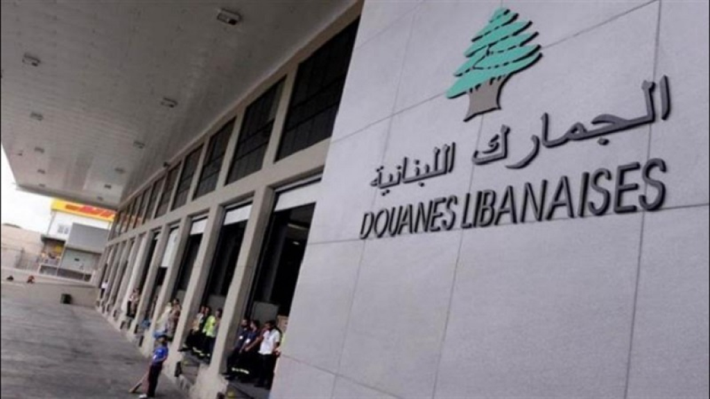 تمديد مهلة الاستيراد المؤقت للسيارات واليخوت والدراجات