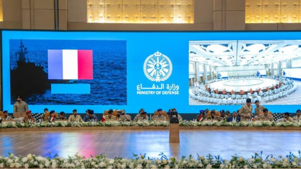 السعودية تستضيف اجتماعاً لمناقشة مبادرة المملكة لإنشاء التحالف البحري الدفاعي