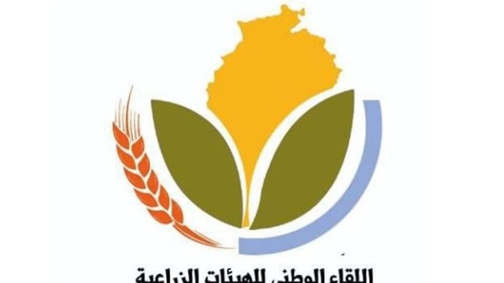 الهيئات الزراعية: تجاهل وزير الطاقة لمعاناة المزارعين تنصل من المسؤولية الوطنية